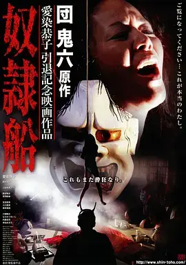 千灯巷 年代生活剧全集免费在线观看