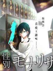 声浪计划 音乐竞演综艺高清在线播放