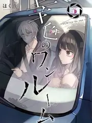 综艺节目观看习惯调查配图